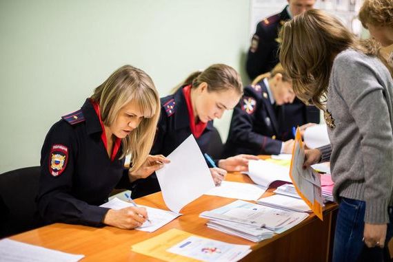 прописка в Сальске